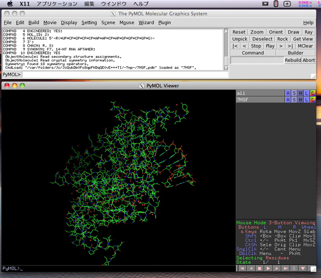 7MSF displayed in PyMOL